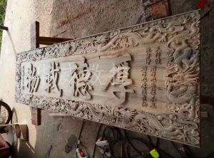 吉林龙潭区木工样品
